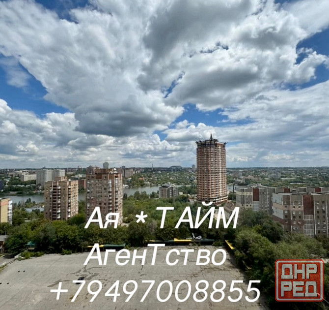 Актуально! 2К-Кв. Новострой Ворошиловский Диск. Набережная. Донецк - изображение 12