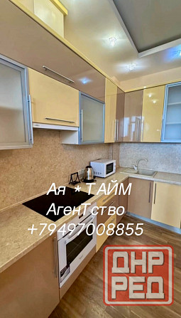 Актуально! 2К-Кв. Новострой Ворошиловский Диск. Набережная. Донецк - изображение 11