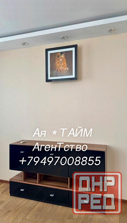 Актуально! 2К-Кв. Новострой Ворошиловский Диск. Набережная. Донецк - изображение 9