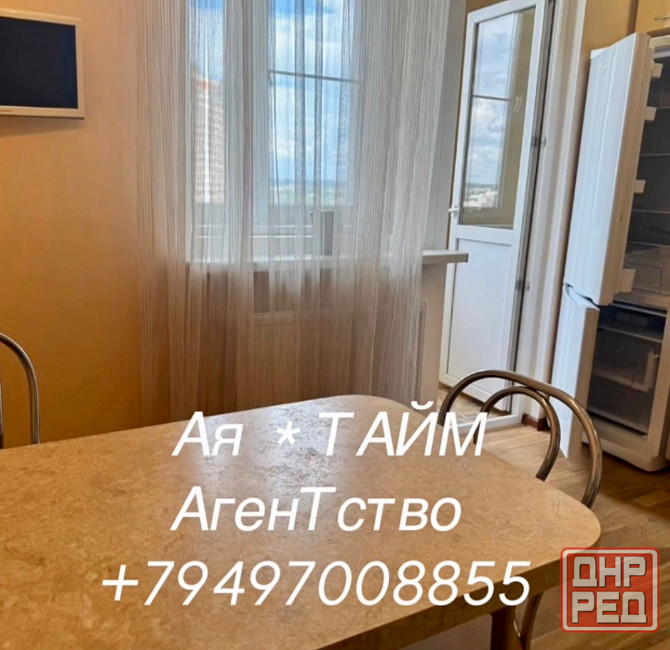 Актуально! 2К-Кв. Новострой Ворошиловский Диск. Набережная. Донецк - изображение 3