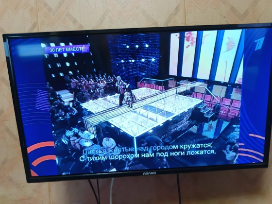 Продам тв Макеевка