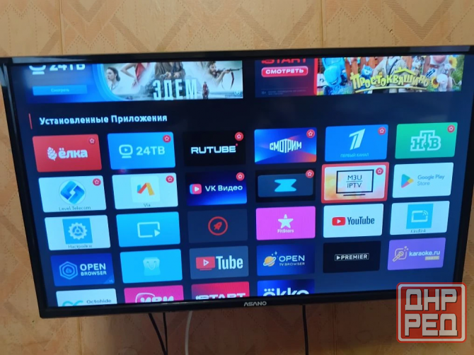 Продам тв Макеевка - изображение 1