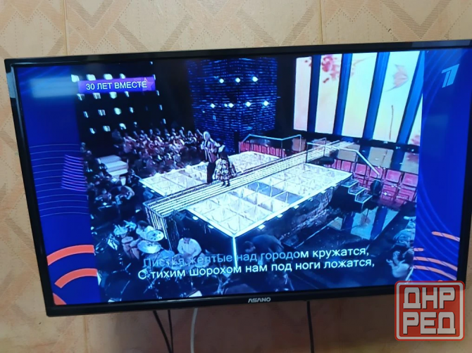 Продам тв Макеевка - изображение 2