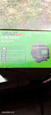 Лазерный уровень Smart Донецк