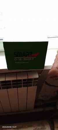 Лазерный уровень Smart Донецк