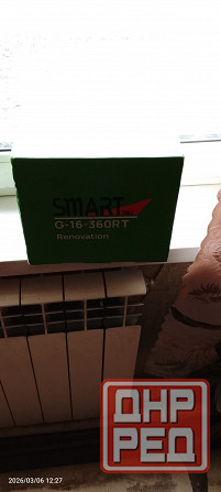 Лазерный уровень Smart Донецк - изображение 2