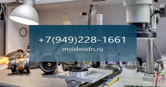 Ремонт Canon Nikon Sony , матрица, затвор, шлейф Донецк