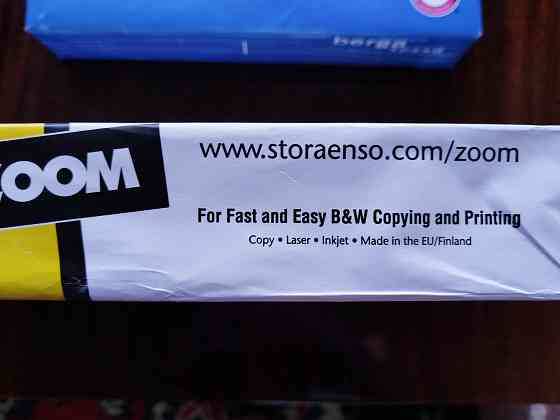 Офисная финская бумага Донецк