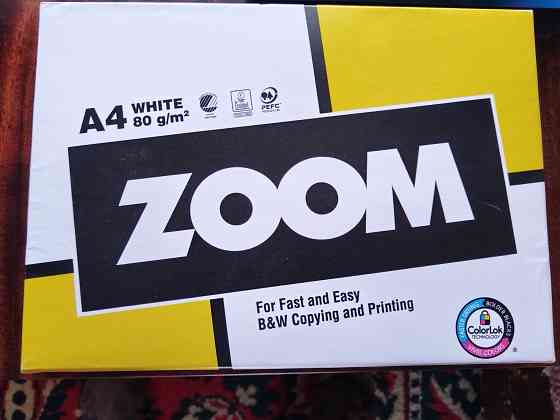 Офисная финская бумага Донецк