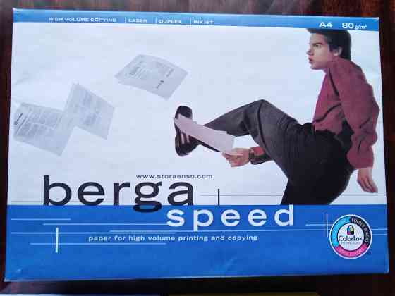 Офисная финская бумага Донецк