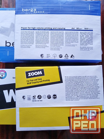 Офисная финская бумага Донецк - изображение 1