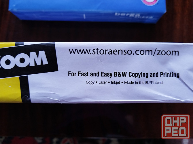 Офисная финская бумага Донецк - изображение 3