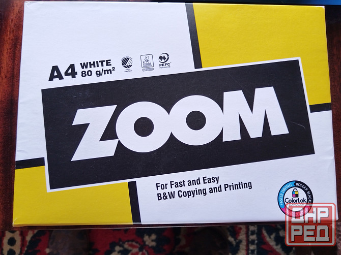 Офисная финская бумага Донецк - изображение 2