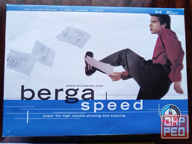 Офисная финская бумага Донецк - изображение 4