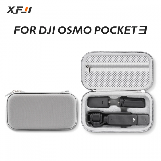 Кейс (сумка, чехол) для DJI Osmo Pocket 3 Шахтерск