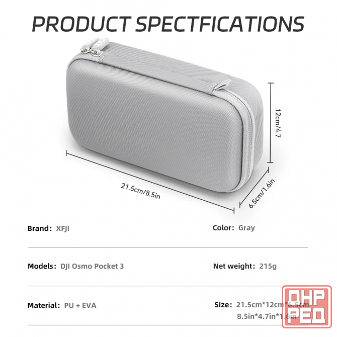Кейс (сумка, чехол) для DJI Osmo Pocket 3 Шахтерск - изображение 3