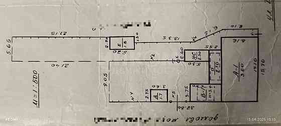 Продам Дом 69м2 ул. Сосюры Луганск
