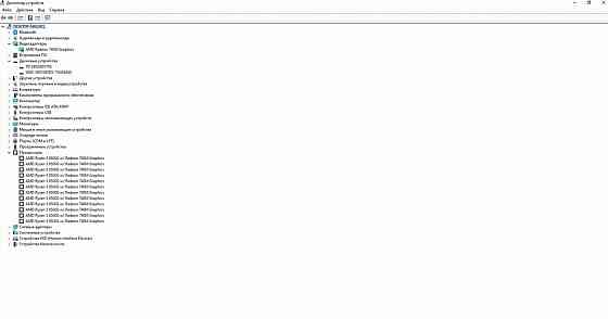 Системный блок Ryzen 5 8500G Харцызск