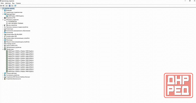 Системный блок Ryzen 5 8500G Харцызск - изображение 3
