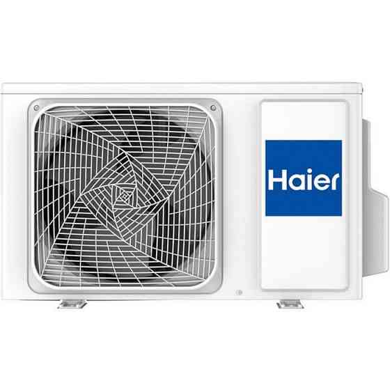 Сплит-система Haier AS20HQJ1HRA-W/1U20HQJ1FRA Quantum DC Inverter Макеевка