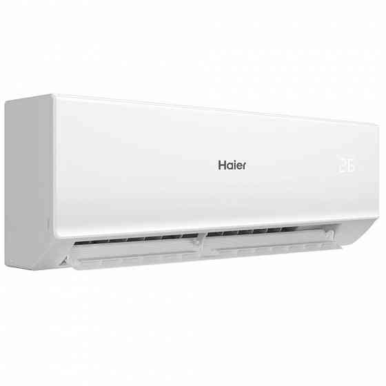 Сплит-система Haier AS20HQJ1HRA-W/1U20HQJ1FRA Quantum DC Inverter Макеевка