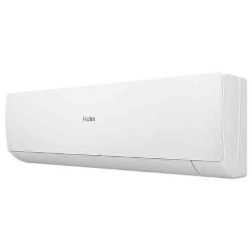 Haier AS20SHP1HRA-W/1U20SHP1FRA Stellar HP Макеевка
