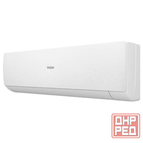 Haier AS20SHP1HRA-W/1U20SHP1FRA Stellar HP Макеевка - изображение 1