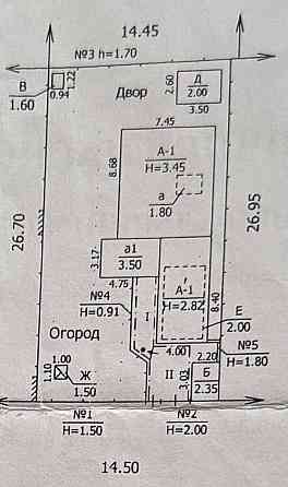 Дом 97,7 м2 ул. Рубенса ориентир остановка посёлок Фрунзе Донецк