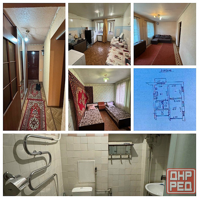 2 к пос.Бажанова с мебелью Макеевка - изображение 1