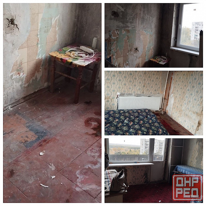 1к пос.Объединенный торг Макеевка - изображение 1