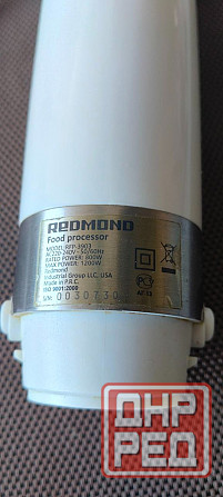 Блендер REDMOND RFP 3903 Донецк - изображение 2