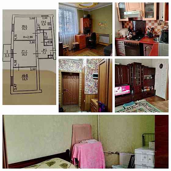 3к пос. Бажанова с мебелью и техникой торг док.готовы Макеевка