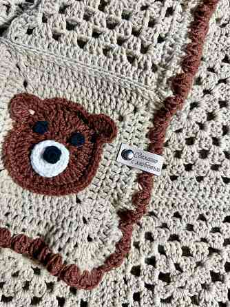 Плед детский Луганск