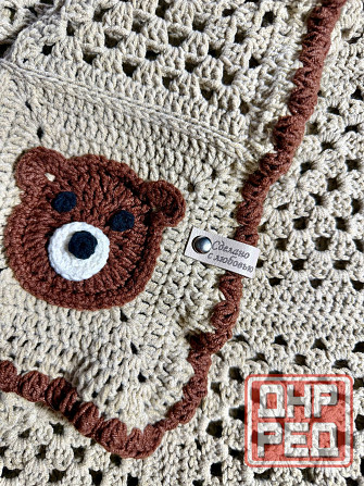 Плед детский Луганск - изображение 2