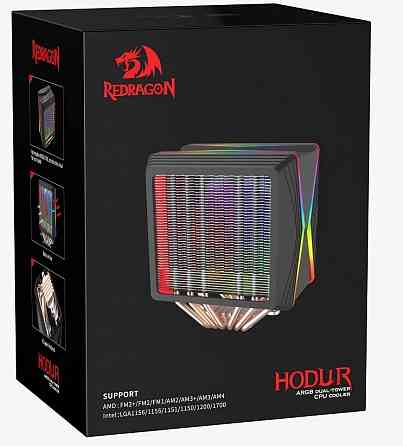 redragon hodur Харцызск