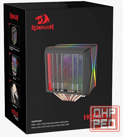 redragon hodur Харцызск - изображение 1