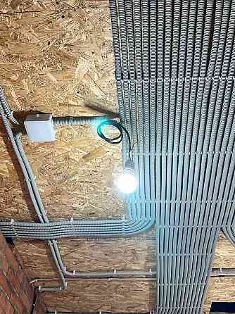 Электрик Донецк, Макеевка, Харцызск Донецк