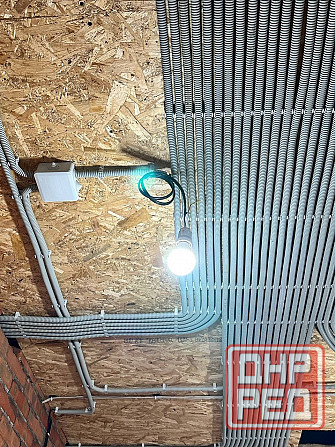 Электрик Донецк, Макеевка, Харцызск Донецк - изображение 5