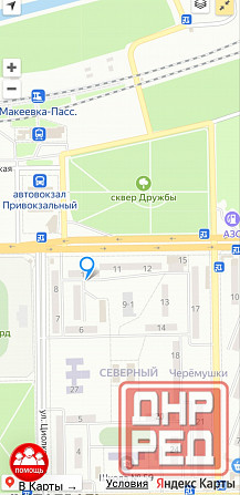 Продам Макеевка - изображение 7