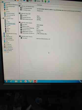 Интел 1150 h81 btc81 +Pentium g3220 Донецк