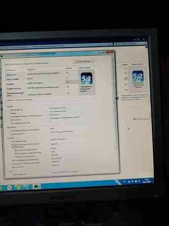 Интел 1150 h81 btc81 +Pentium g3220 Донецк