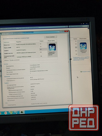 Интел 1150 h81 btc81 +Pentium g3220 Донецк - изображение 3