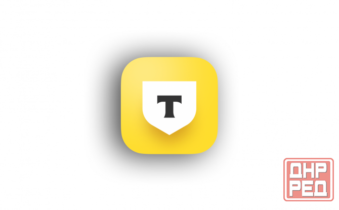 Представитель Луганск - изображение 1