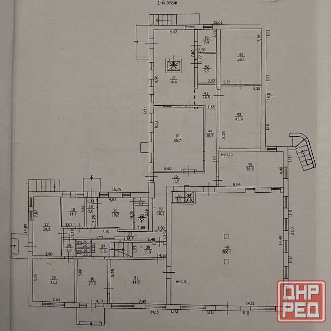 Сдается пищевое производство Донецк - изображение 6