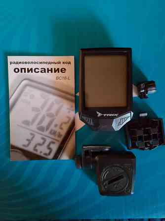 Продам велокомпьютер Донецк