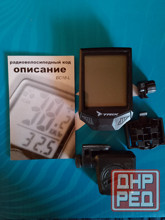 Продам велокомпьютер Донецк - изображение 1