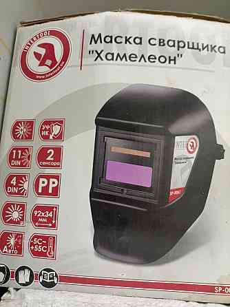Продам сварочный аппарат + маску-хамелеон. Донецк
