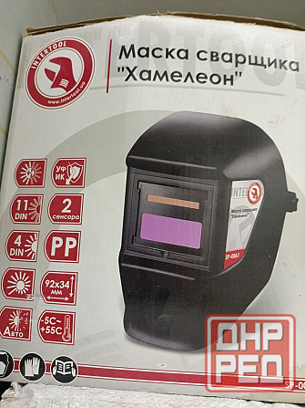 Продам сварочный аппарат + маску-хамелеон. Донецк - изображение 3