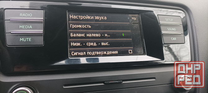 Оригинальная штатная магнитола skoda octavia А7 Донецк - изображение 5