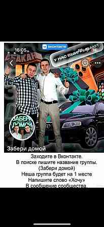 Отдаем совершенно бесплатно аэрогриль Воронеж